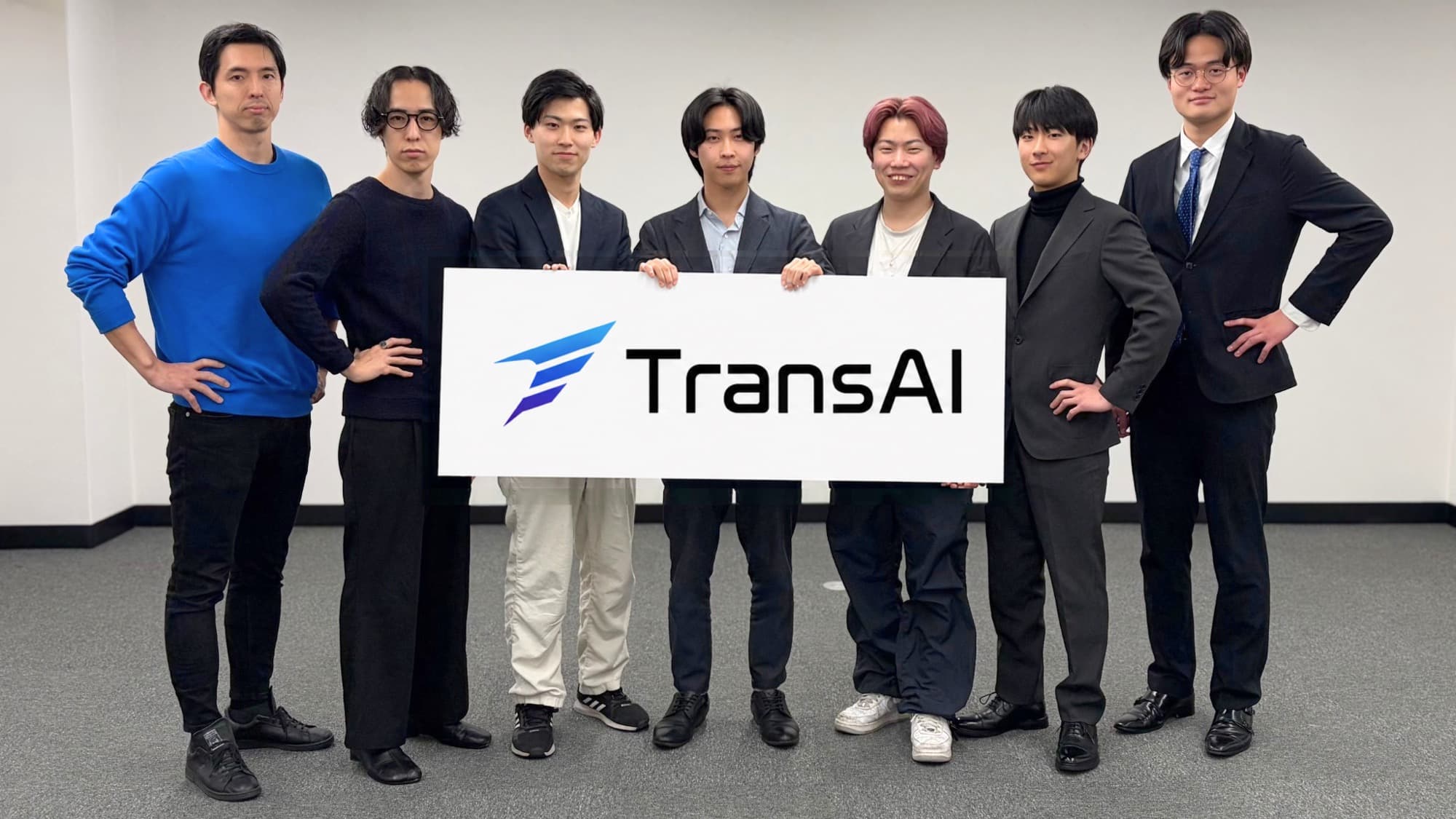 トランスAIのメンバー